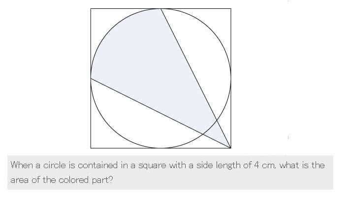 Mathematics Question and Solution